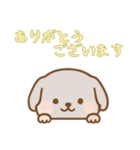 [ありがとうございます専用]のぞく犬（個別スタンプ：4）
