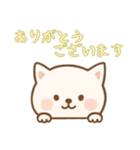 [ありがとうございます専用]のぞく犬（個別スタンプ：7）