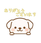 [ありがとうございます専用]のぞく犬（個別スタンプ：10）