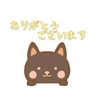[ありがとうございます専用]のぞく犬（個別スタンプ：11）