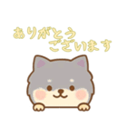[ありがとうございます専用]のぞく犬（個別スタンプ：12）