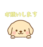 カップから犬4（日常）（個別スタンプ：1）