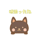 カップから犬4（日常）（個別スタンプ：5）
