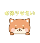 カップから犬4（日常）（個別スタンプ：6）
