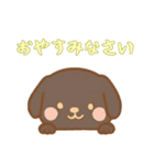 カップから犬4（日常）（個別スタンプ：7）