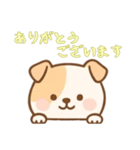 カップから犬4（日常）（個別スタンプ：11）