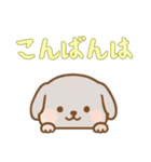 カップから犬4（日常）（個別スタンプ：14）