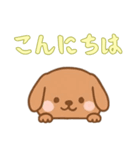 カップから犬4（日常）（個別スタンプ：15）