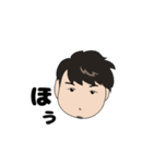 サク先生（個別スタンプ：2）