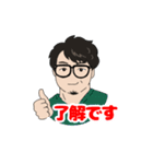 サク先生（個別スタンプ：6）