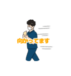 サク先生（個別スタンプ：7）