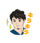 サク先生（個別スタンプ：9）