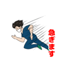 サク先生（個別スタンプ：11）