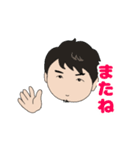 サク先生（個別スタンプ：12）