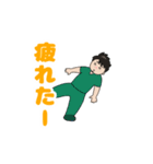 サク先生（個別スタンプ：13）