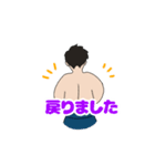 サク先生（個別スタンプ：14）