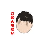 サク先生（個別スタンプ：15）
