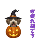 [お疲れ様です専用]ハロウィンの犬（個別スタンプ：2）