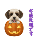 [お疲れ様です専用]ハロウィンの犬（個別スタンプ：6）