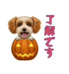 [了解です専用]ハロウィンの犬（個別スタンプ：11）