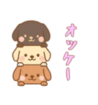 [オッケー専用]かさなる犬（個別スタンプ：3）