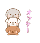 [オッケー専用]かさなる犬（個別スタンプ：4）