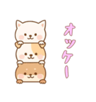 [オッケー専用]かさなる犬（個別スタンプ：8）