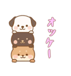 [オッケー専用]かさなる犬（個別スタンプ：9）
