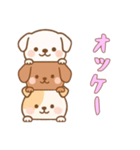 [オッケー専用]かさなる犬（個別スタンプ：13）
