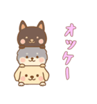 [オッケー専用]かさなる犬（個別スタンプ：14）