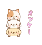 [オッケー専用]かさなる犬（個別スタンプ：15）