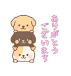 [ありがとうございます専用]かさなる犬（個別スタンプ：2）