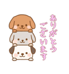 [ありがとうございます専用]かさなる犬（個別スタンプ：3）
