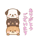 [ありがとうございます専用]かさなる犬（個別スタンプ：5）
