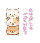 [ありがとうございます専用]かさなる犬（個別スタンプ：6）