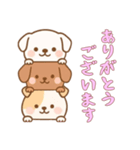 [ありがとうございます専用]かさなる犬（個別スタンプ：8）