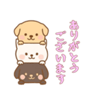 [ありがとうございます専用]かさなる犬（個別スタンプ：9）