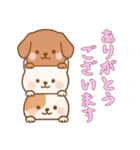 [ありがとうございます専用]かさなる犬（個別スタンプ：10）