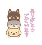 [ありがとうございます専用]かさなる犬（個別スタンプ：11）