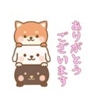 [ありがとうございます専用]かさなる犬（個別スタンプ：13）