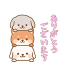 [ありがとうございます専用]かさなる犬（個別スタンプ：14）