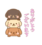 [ありがとうございます専用]かさなる犬（個別スタンプ：15）