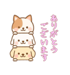 [ありがとうございます専用]かさなる犬（個別スタンプ：16）