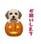 [お願いします専用]ハロウィンの犬（個別スタンプ：1）