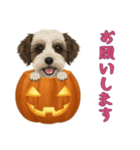 [お願いします専用]ハロウィンの犬（個別スタンプ：4）