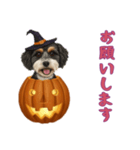 [お願いします専用]ハロウィンの犬（個別スタンプ：8）