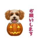 [お願いします専用]ハロウィンの犬（個別スタンプ：12）