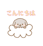 お空のワンコの日常（個別スタンプ：7）