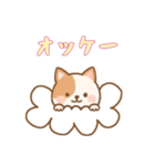 お空のワンコの日常（個別スタンプ：11）