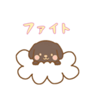 お空のワンコの日常（個別スタンプ：16）